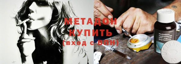apvp Куйбышев