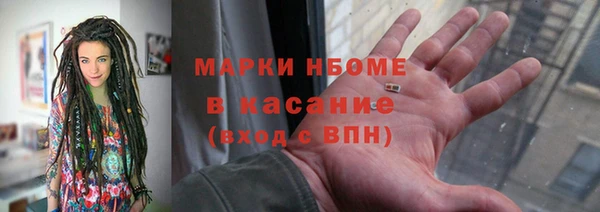 apvp Куйбышев