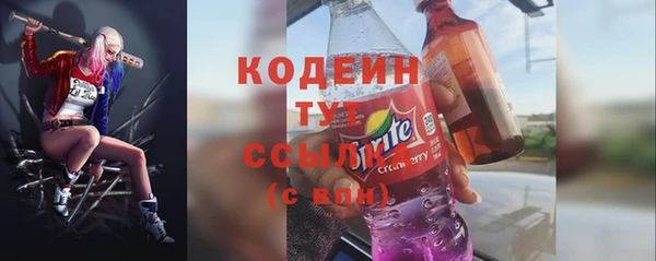 прущие крисы Дмитриев