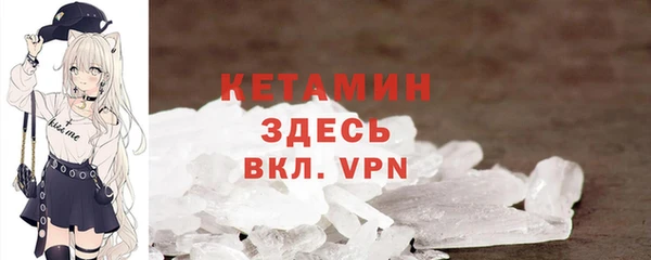 гидра Кукмор