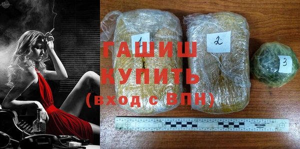 стаф Кулебаки