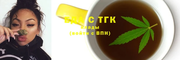 apvp Куйбышев