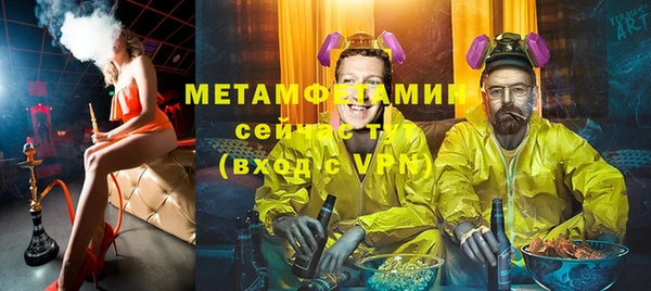 прущая мука Дмитров