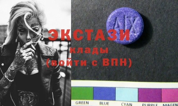 прущая мука Дмитров