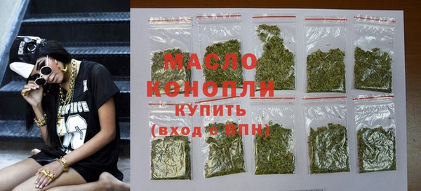 стаф Кулебаки