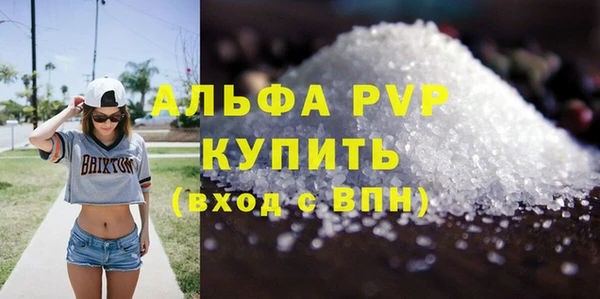 метадон Дмитровск