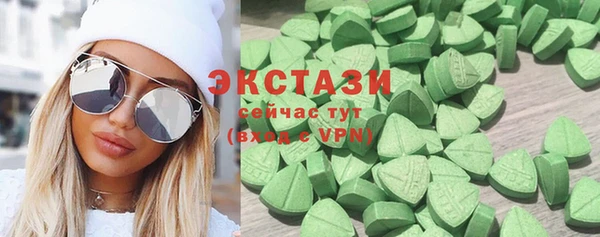 гидра Кукмор