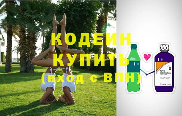 метадон Дмитровск