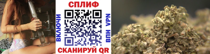 мега   наркота  Нижневартовск  Бошки Шишки план 